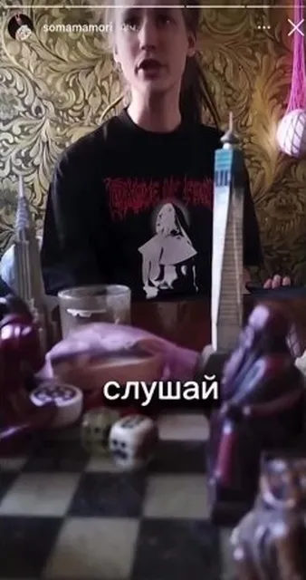 Нажми и смотри Нажми и смотри