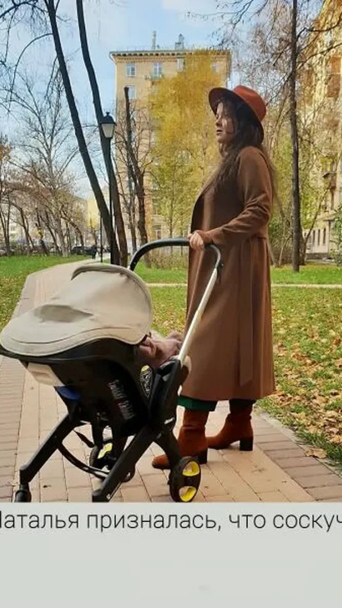 Нажми и смотри