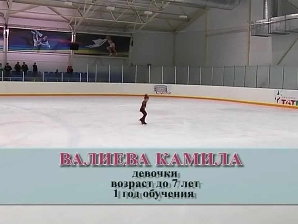 Нажми и смотри Нажми и смотри