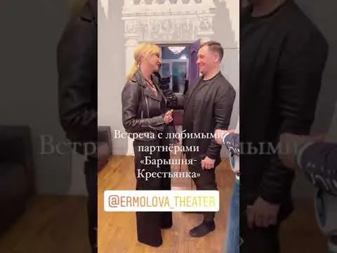 Нажми и смотри Нажми и смотри