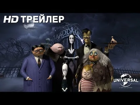 Нажми и смотри Нажми и смотри