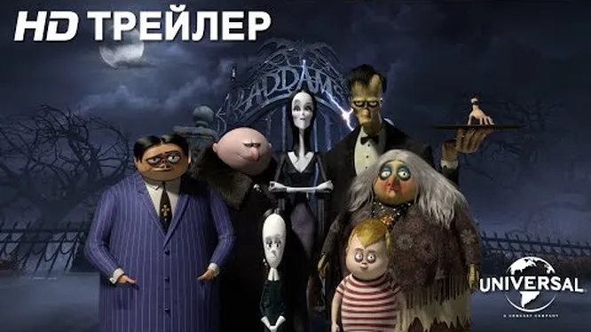 Нажми и смотри Нажми и смотри
