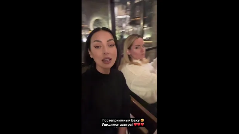 Нажми и смотри