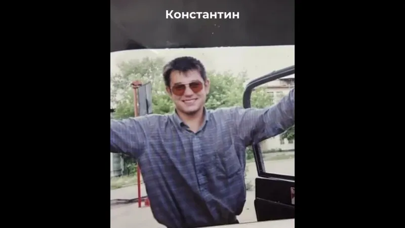 Нажми и смотри Нажми и смотри
