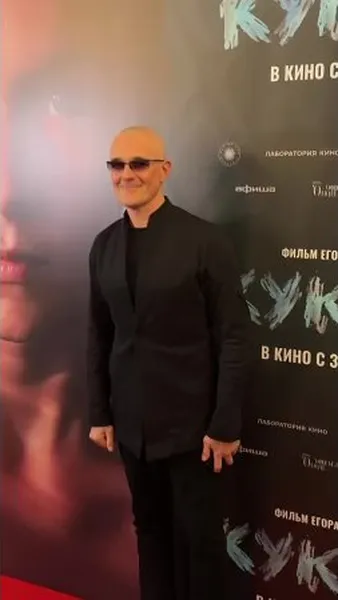 Нажми и смотри