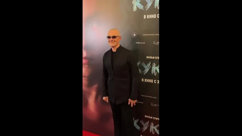 Нажми и смотри Нажми и смотри