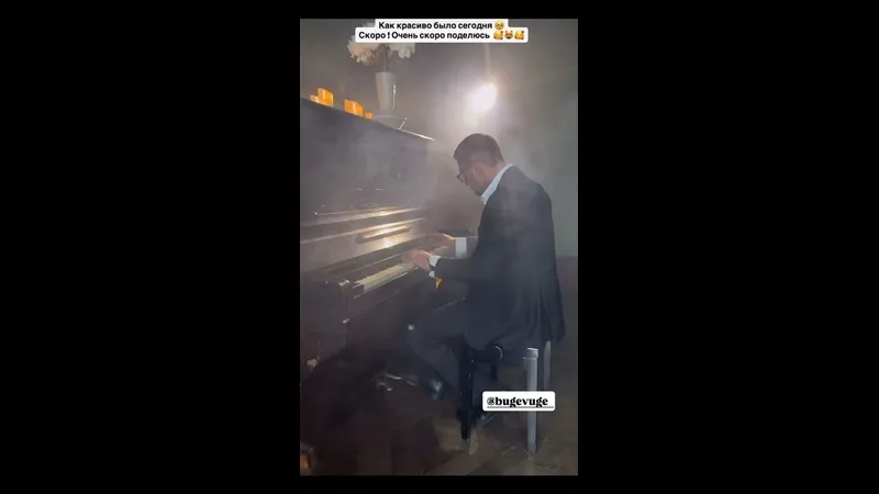 Нажми и смотри Нажми и смотри