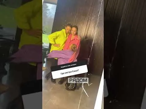 Нажми и смотри Нажми и смотри