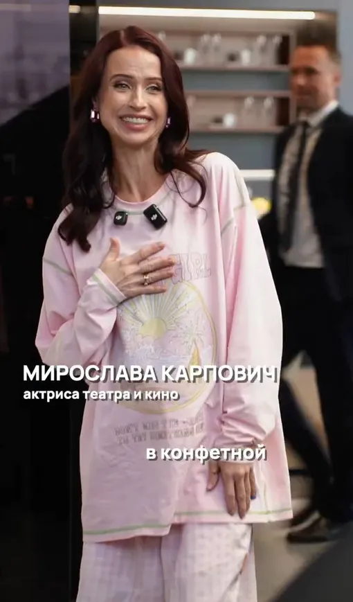 Мирослава Карпович призналась, что беременна Мирослава Карпович призналась, что беременна