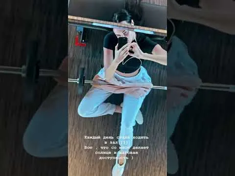 Нажми и смотри Нажми и смотри