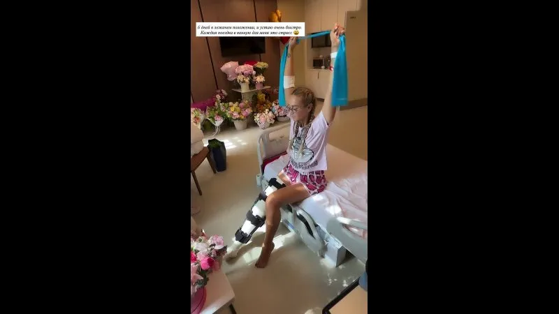 Нажми и смотри Нажми и смотри