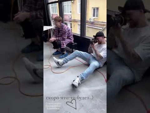 Нажми и смотри Нажми и смотри