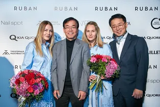 Показ RUBAN весна-лето 2016 прошел при поддержке KIA Quoris Показ RUBAN весна-лето 2016 прошел при поддержке KIA Quoris