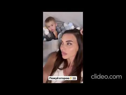 Нажми и смотри Нажми и смотри