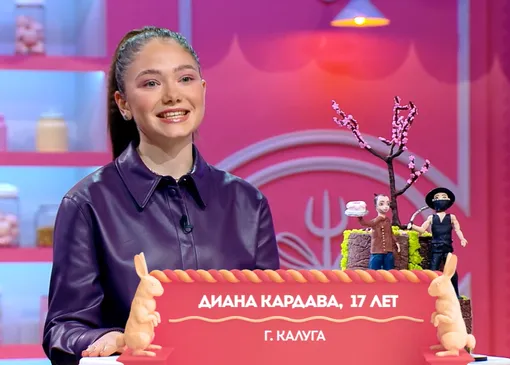 Диана Кардава — предполагаемая невеста певца Диана Кардава — предполагаемая невеста певца