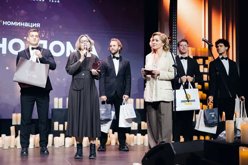 Наталья Бухтиярова и Екатерина Готлиб, награждение в номинации «Уютно дома»