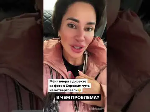 Нажми и смотри Нажми и смотри