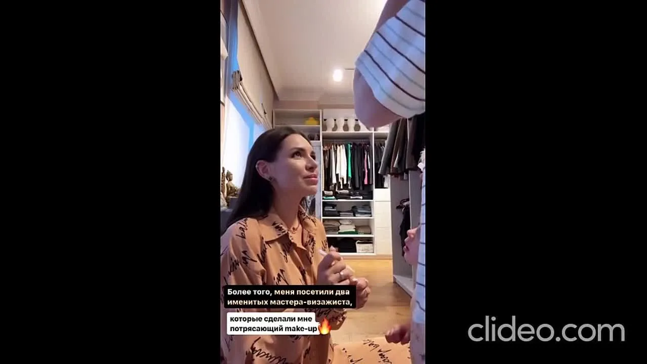 Нажми и смотри Нажми и смотри