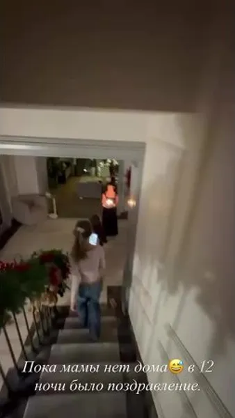 Нажми и смотри