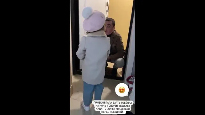 Нажми и смотри Нажми и смотри