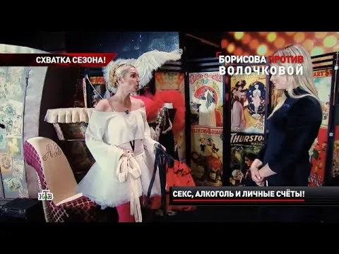 Нажми и смотри Нажми и смотри