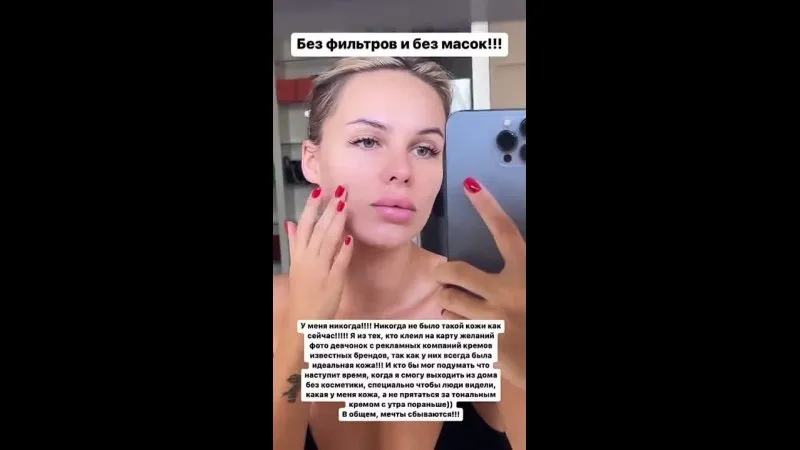 Нажми и смотри Нажми и смотри