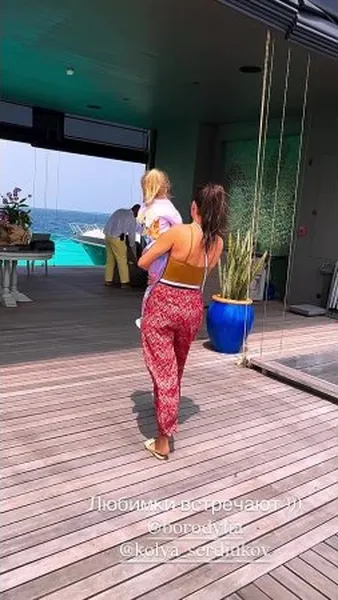 Нажми и смотри