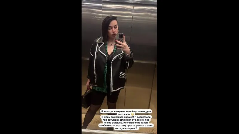 Нажми и смотри Нажми и смотри