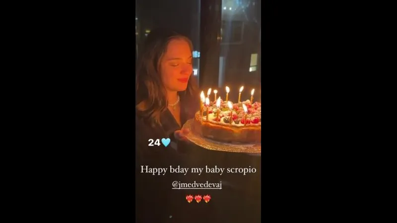 Нажми и смотри Нажми и смотри