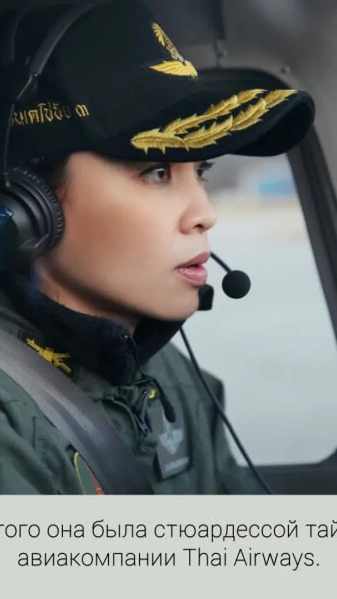 Нажми и смотри