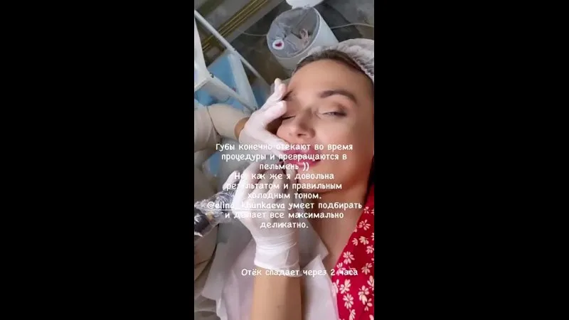 Нажми и смотри Нажми и смотри