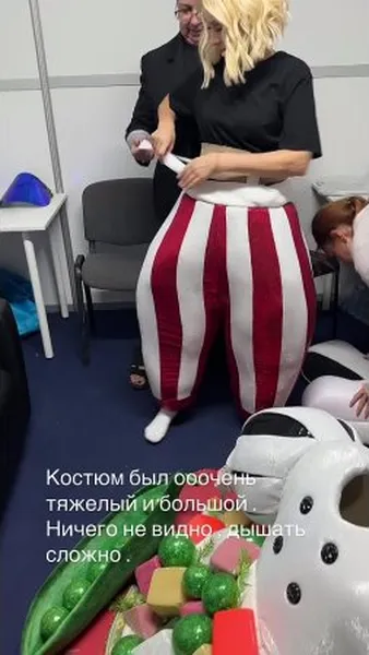 Нажми и смотри Нажми и смотри