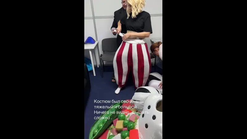 Нажми и смотри Нажми и смотри