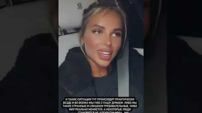 Нажми и смотри Нажми и смотри