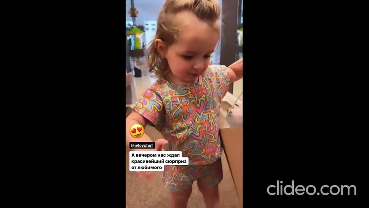 Нажми и смотри Нажми и смотри