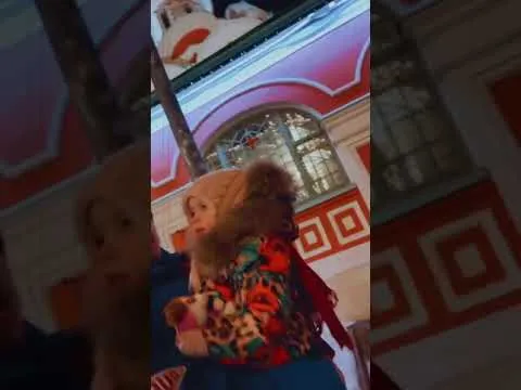 Нажми и смотри Нажми и смотри
