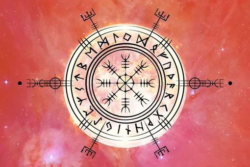 Рунический гороскоп на неделю с 14 по 19 июня Рунический гороскоп на неделю с 14 по 19 июня