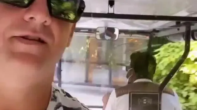 Нажми и смотри