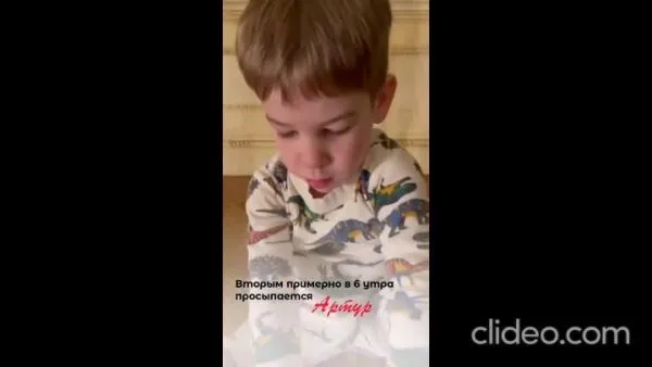 Нажми и смотри Нажми и смотри