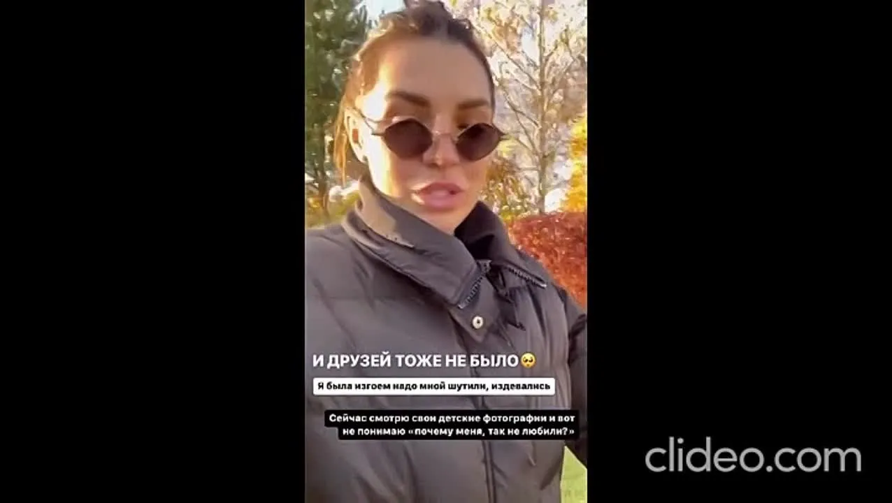 Нажми и смотри Нажми и смотри