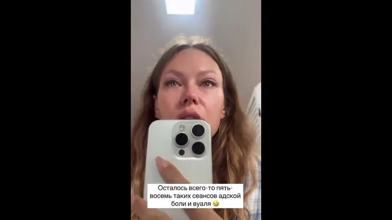 Нажми и смотри Нажми и смотри