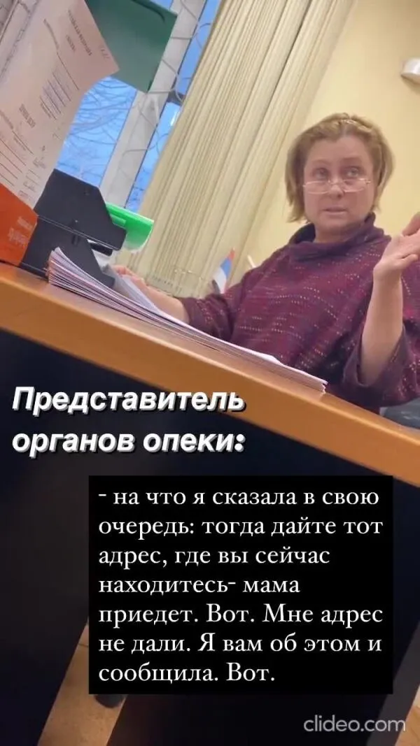 Нажми и смотри Нажми и смотри