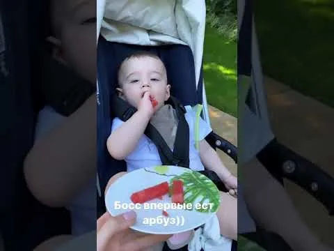 Нажми и смотри