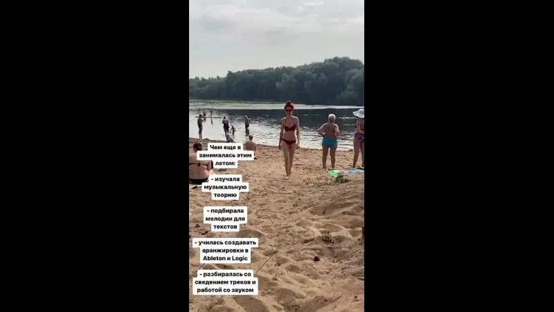 Нажми и смотри Нажми и смотри