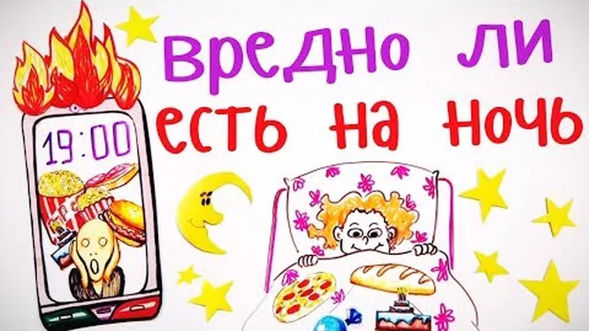 Нажми и смотри Нажми и смотри