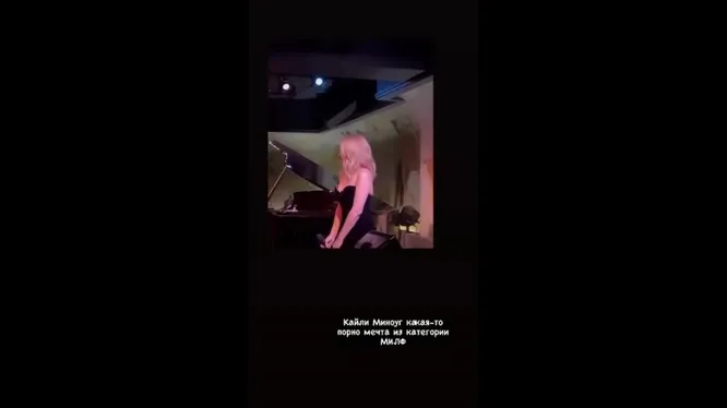 Нажми и смотри