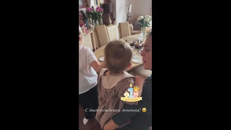 Нажми и смотри Нажми и смотри