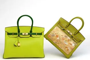 Christie's устраивает аукцион эксклюзивных сумок Christie's устраивает аукцион эксклюзивных сумок