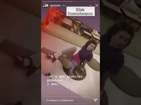 Нажми и смотри Нажми и смотри