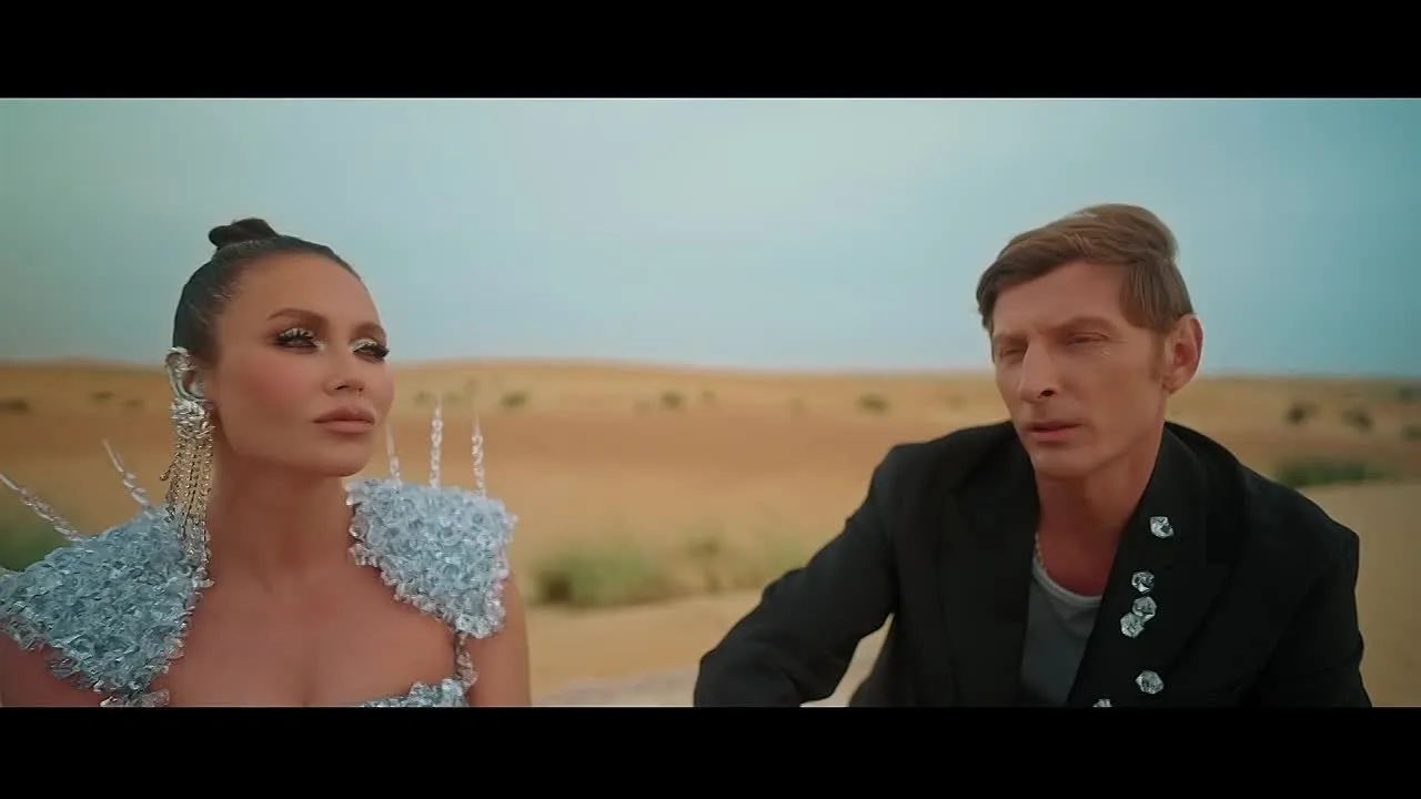 Нажми и смотри Нажми и смотри